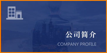 帝江工業(yè)自動(dòng)化