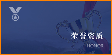 帝江工業(yè)自動(dòng)化